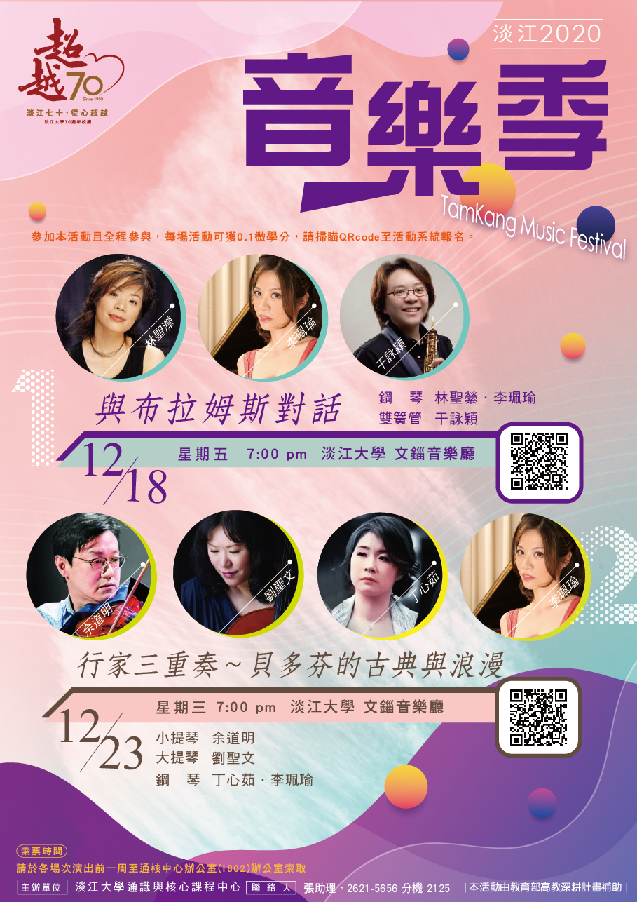 images_ad_banner