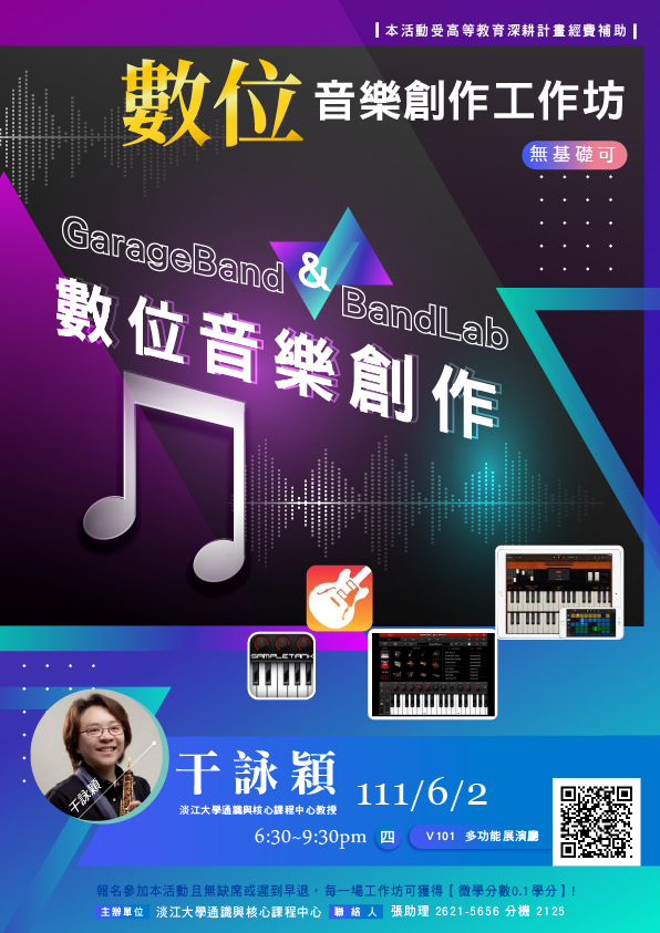 images_ad_banner