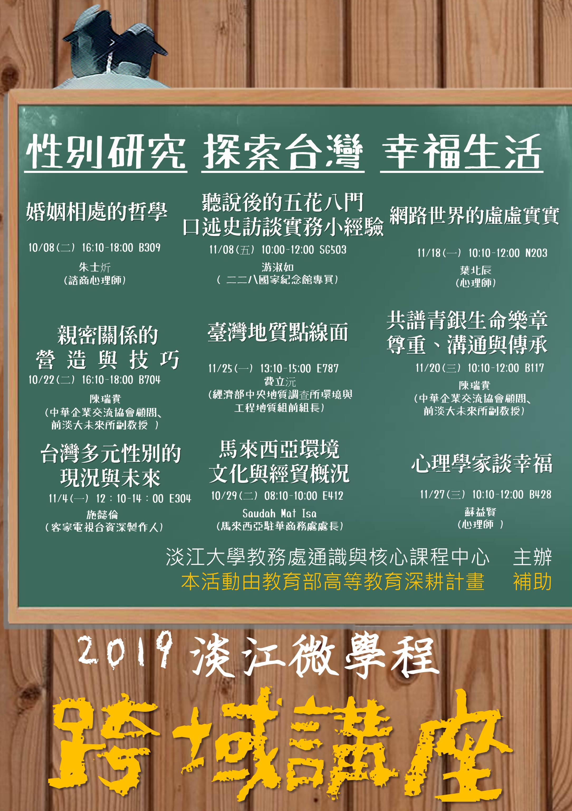 images_ad_banner