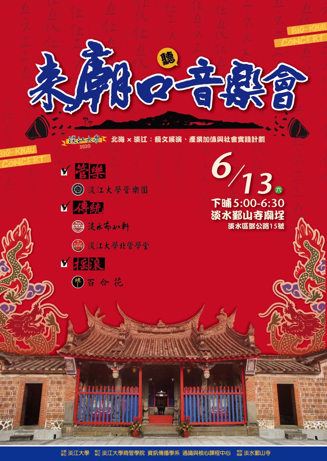 images_ad_banner
