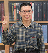 劉昭華教授