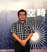 蕭富元