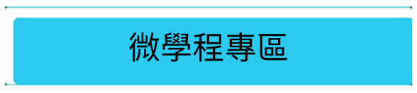 上傳圖片