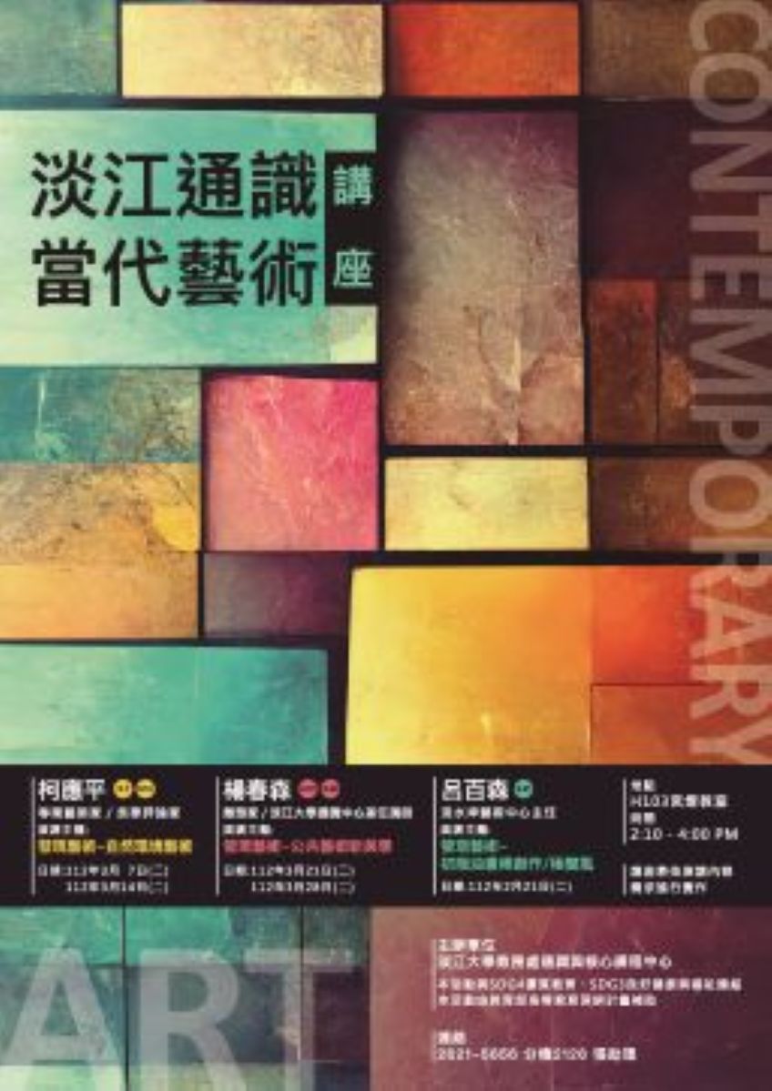 上傳圖片